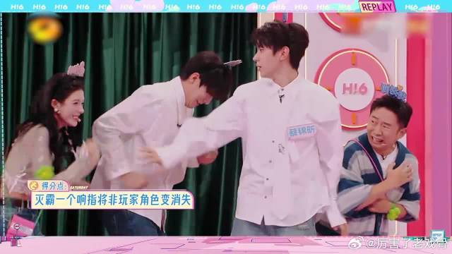 不愧是北大女学霸！李雪琴直接看透剧情，丁程鑫都看呆了！