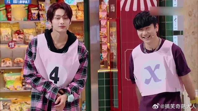 没自己帅的男艺人，林俊杰说出阿杜本名，张远老秦惊了