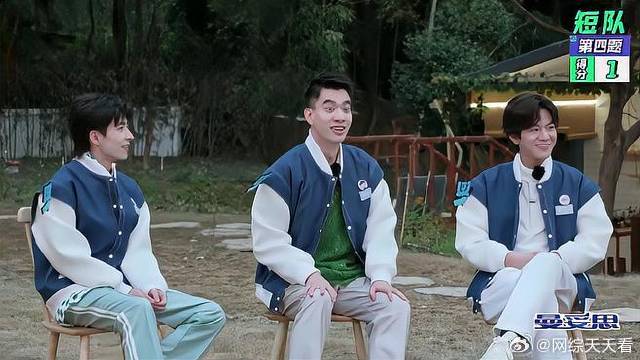 吴昕：小矮人？真相大白！