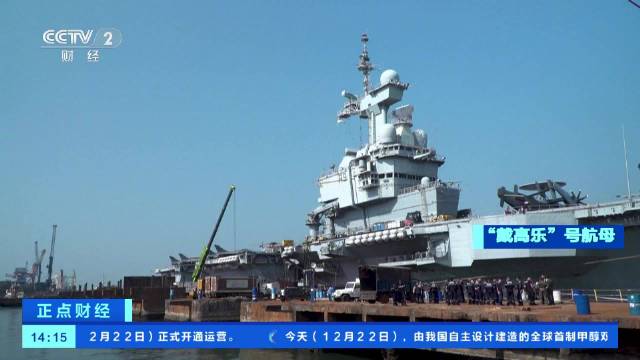 马克龙宣布将新建一艘航母法国决定建造一艘新航母