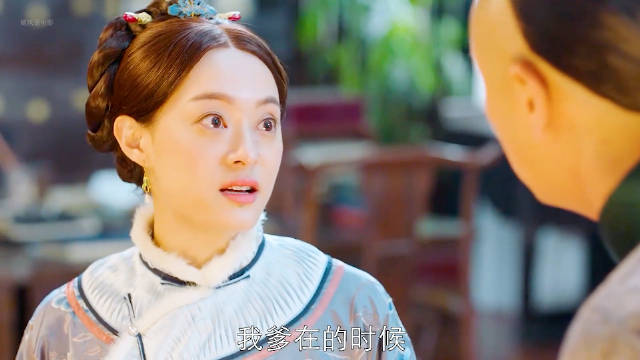 慈禧带着皇上住进了吴家东院！