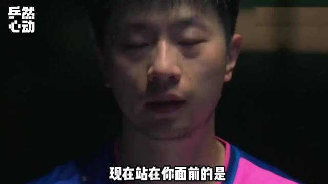 体坛中那些电影也无法复刻的经典镜头