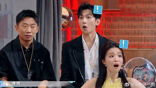 李雪琴不愧是脑力担当，稍微一比划就猜对，杨洋惊呆！