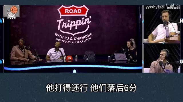 杰弗森回忆巅峰奥尼尔：他对我说‘下次不躲开就扣断你的手腕’！