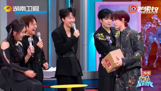 丁程鑫抽白纸变愿望清单，承诺帮雪琴实现心愿