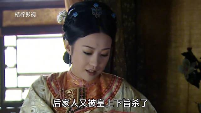 康熙出痘，却让废后抓住机会，狠狠地报复皇上