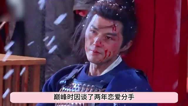 叶祖新40岁演残废角色翻红，曾因恋爱争议险退圈