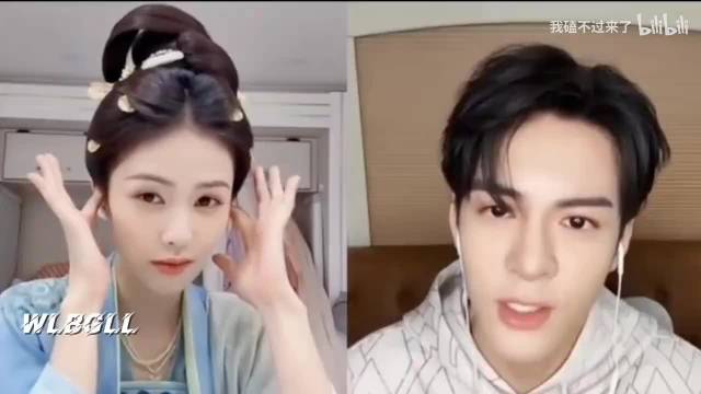 白鹿曾舜晞原声绝了，接你回横店好不好，你愿不愿意！爱意溢满