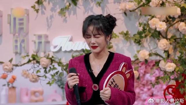 指压板惩罚有多疼？王鹤棣疼得站不起来，秦霄贤直接起飞！