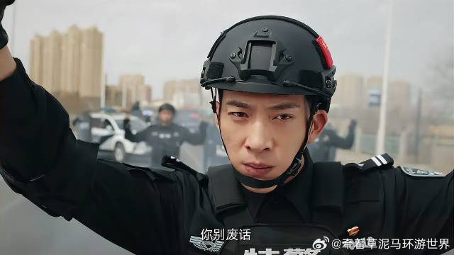 路晨解救人质，哪料歹徒身上绑炸弹，师父当场牺牲令他崩溃