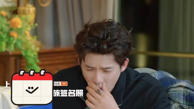 王安宇这个打喷嚏接高音的操作真是让我梦回花少5了