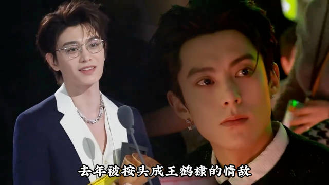 丁禹兮赵露思亮相星光大赏，现场为鞠婧祎整理围巾