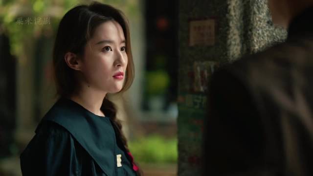 黄亦玫因价值观分歧与庄国栋分手