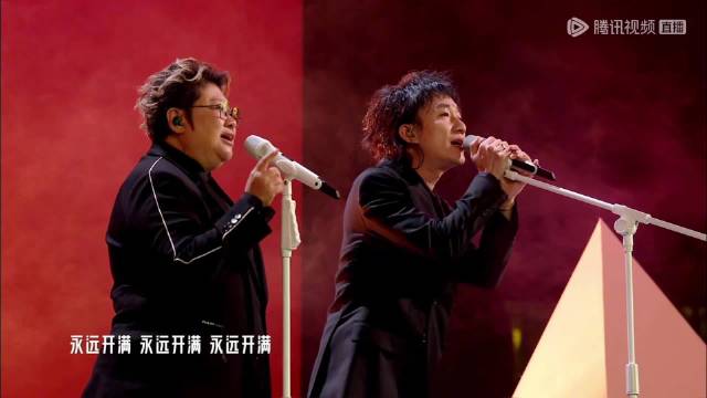 刘宇宁檀健次宋祖儿与回春丹合唱鲜花闪耀星光大赏