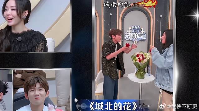 王源为了投票真拼了，生啃朝天椒博同情，也是玩上苦肉计了！