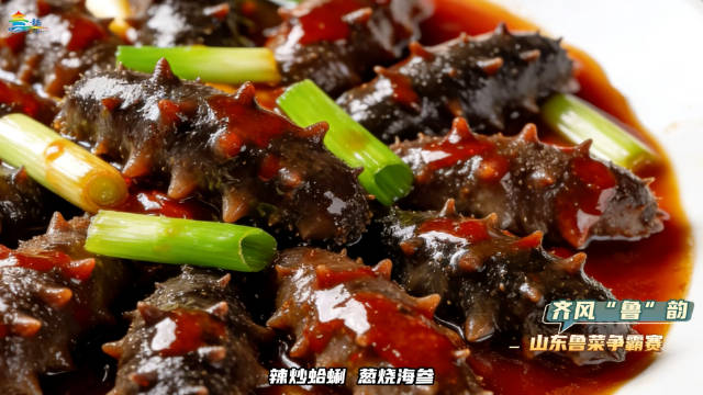 鲁菜争霸赛香透齐鲁大地