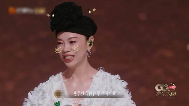 汪苏泷太会说，一句话夸得何炅心花怒放，逗笑黄绮珊