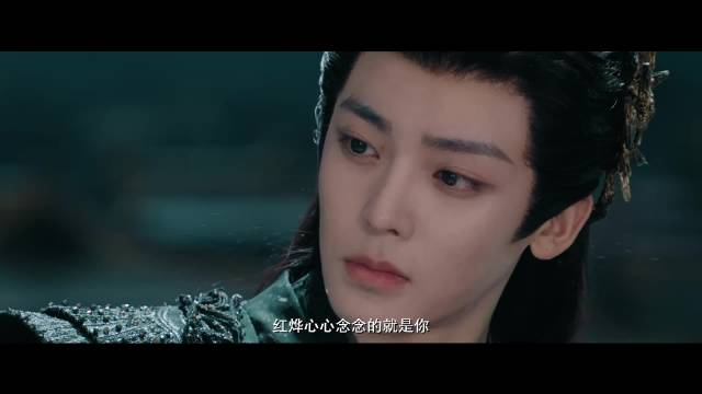 谭松韵侯明昊新剧《逍遥》定档央八，1227开播