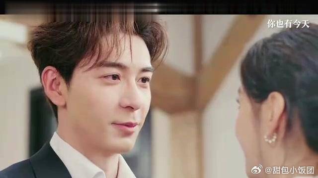 陈星旭你太会了，为了吻章若楠拼了