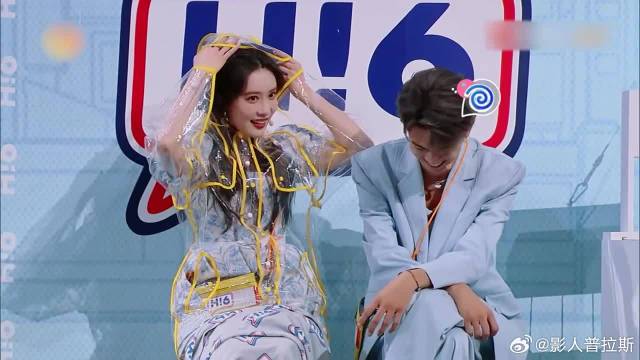 魏大勋好不容易想的答案，不料却被王鹤棣捡漏，笑喷！