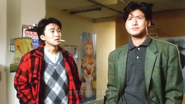 咖喱辣椒，张学友演技不错哦