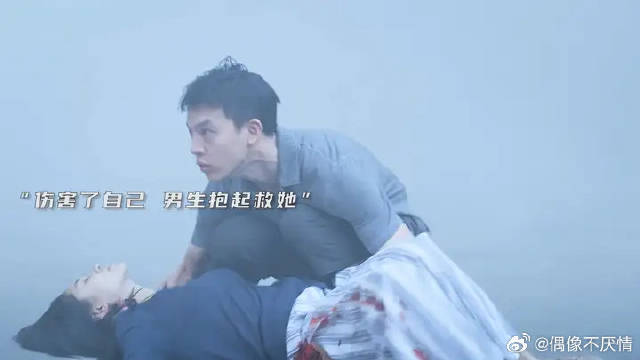 “你救我我护你，我和你同舟共济”