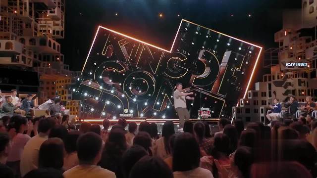 品梗大会 良言基层工作总遇“奇葩” 办事大厅秒变进货大厅 喜剧之王单口季