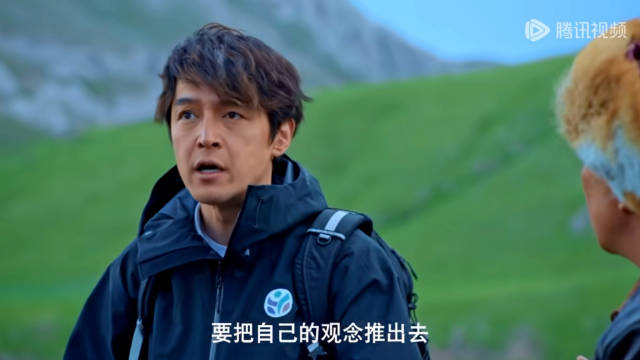 胡歌于适主演群星贺岁短剧集奇迹第3/4集预告曝光