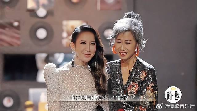 叶倩文不愧是歌坛女王，这出场气质绝了，李玟都甘拜下风！