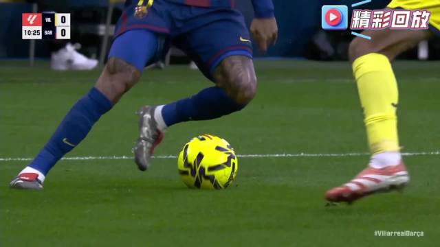 黄点套餐+亚马尔破门！十人比利亚雷亚尔0比2败给巴萨！