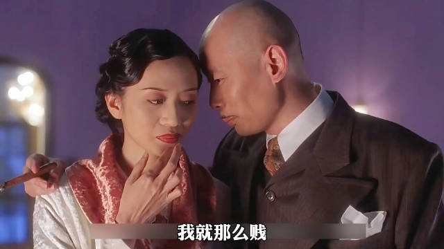 半世错过，一生遗憾！张爱玲笔下最虐心的爱情，《半生缘》