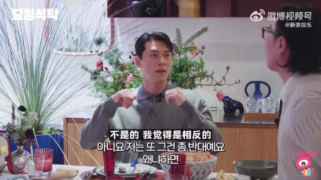 玄彬谈对孙艺珍心动瞬间，称想三搭拒拍同类剧