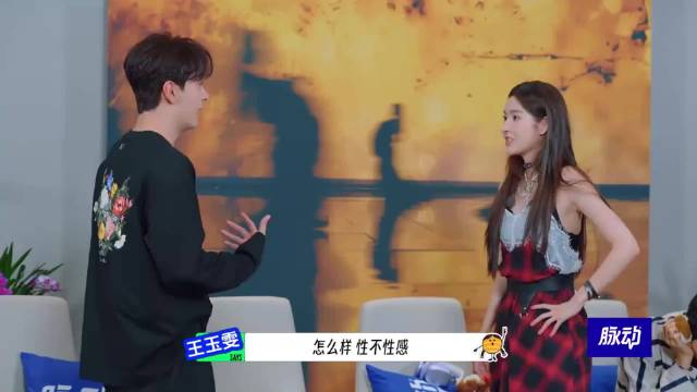 陈星旭刚说一句话，王玉雯直接背出后面台词，记忆力超强丨超新鲜