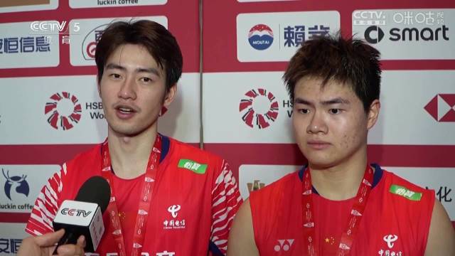 梁伟铿王昶获总决赛亚军，期待2026