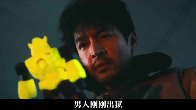 胡歌新片《三滴血》深入人贩团伙救子卷入黑吃黑漩涡