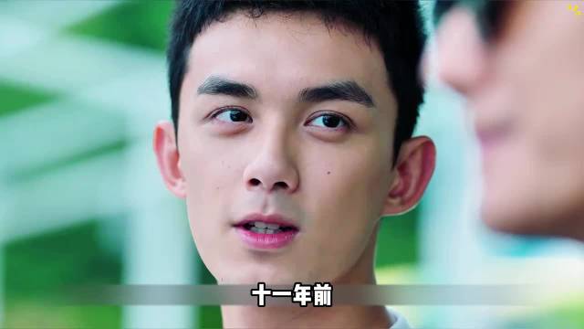 19年的麒麟终于知道，原来叫停当年事故的人竟是路小北！