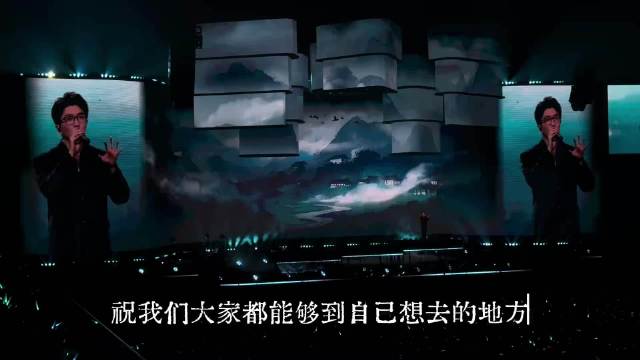 毛不易《一程山路》成考研季考生精神慰藉