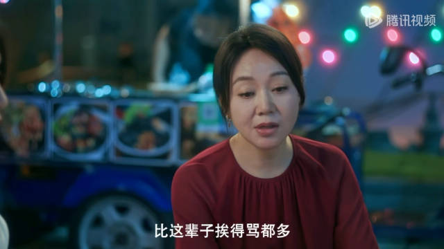 闫妮主演群星贺岁短剧奇迹开播，首两集演绎快递员逆袭