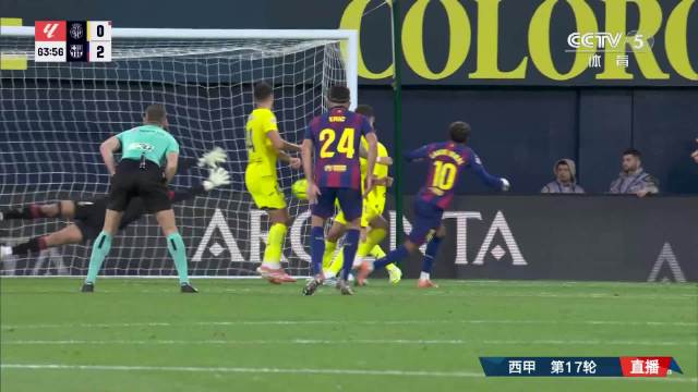 巴萨2-0客胜比利亚雷亚尔，亚马尔破门助球队八连胜领跑