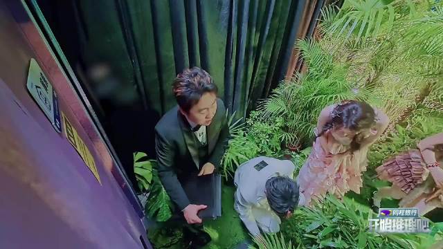 刘宇宁请停止搞笑，模仿金靖崇拜周柯宇，夹子音笑不活了丨开推