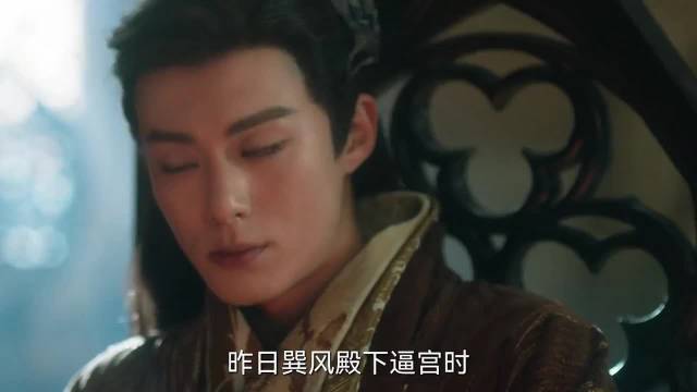 东方青苍给予小兰花无底线地纵容，是谁羡慕了我不说 虞书欣‖王鹤棣