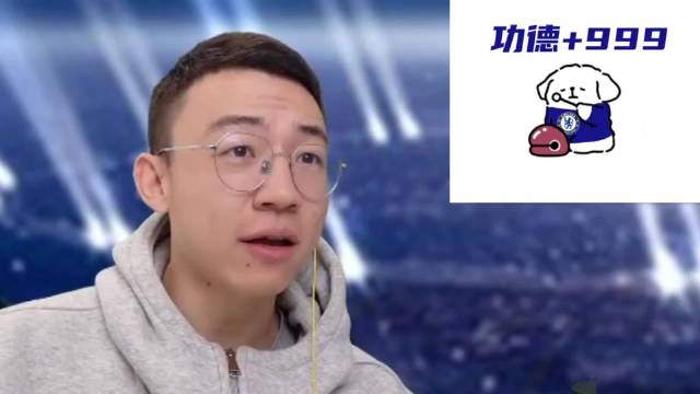 角点球发威+塔帅神换人！阿森纳送拜仁赛季首败！凯恩隐身局 欧冠