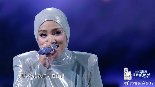 茜拉苏醒黄子弘凡合唱《多远都要在一起》