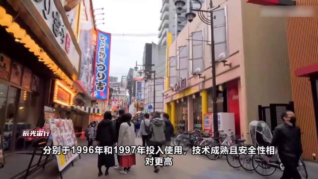 日本批准重启全球最大核电站，应对能源困境