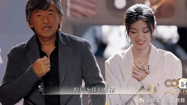 单依纯实力究竟多牛！二十岁的年龄，竟能和林子祥合唱
