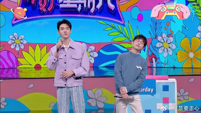 何炅龚俊全开麦现场演唱《年少有为》，一雪前耻！