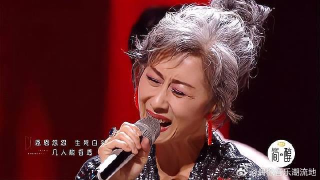 叶倩文再唱《潇洒走一回》，太经典了，难怪传唱度这么高！