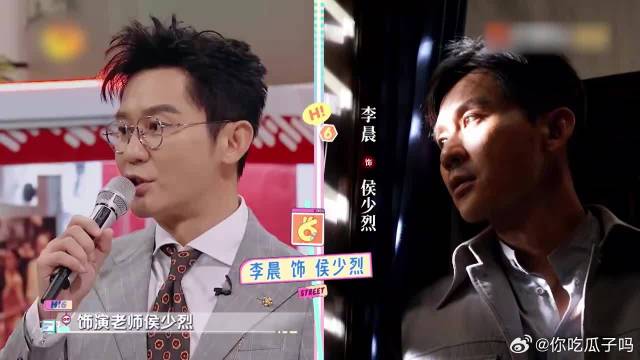 太养眼！王源携《孤星计划》剧组来到好六街，源太可爱！