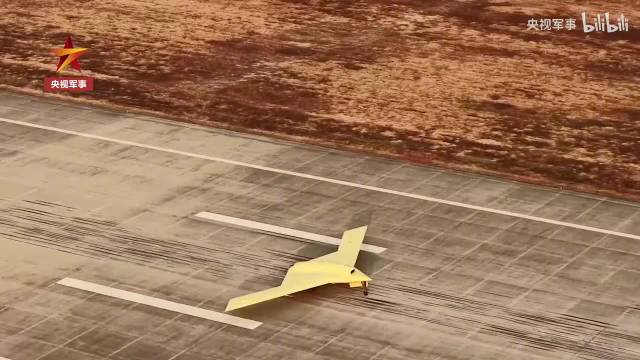 央视评论 彩虹-7高空高速长航时无人机成功首飞