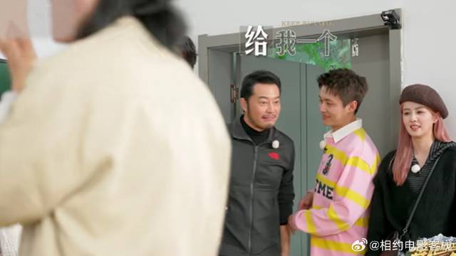 沙溢看小朋友激动，一个健步冲上去，宋雨琦：别吓着人家